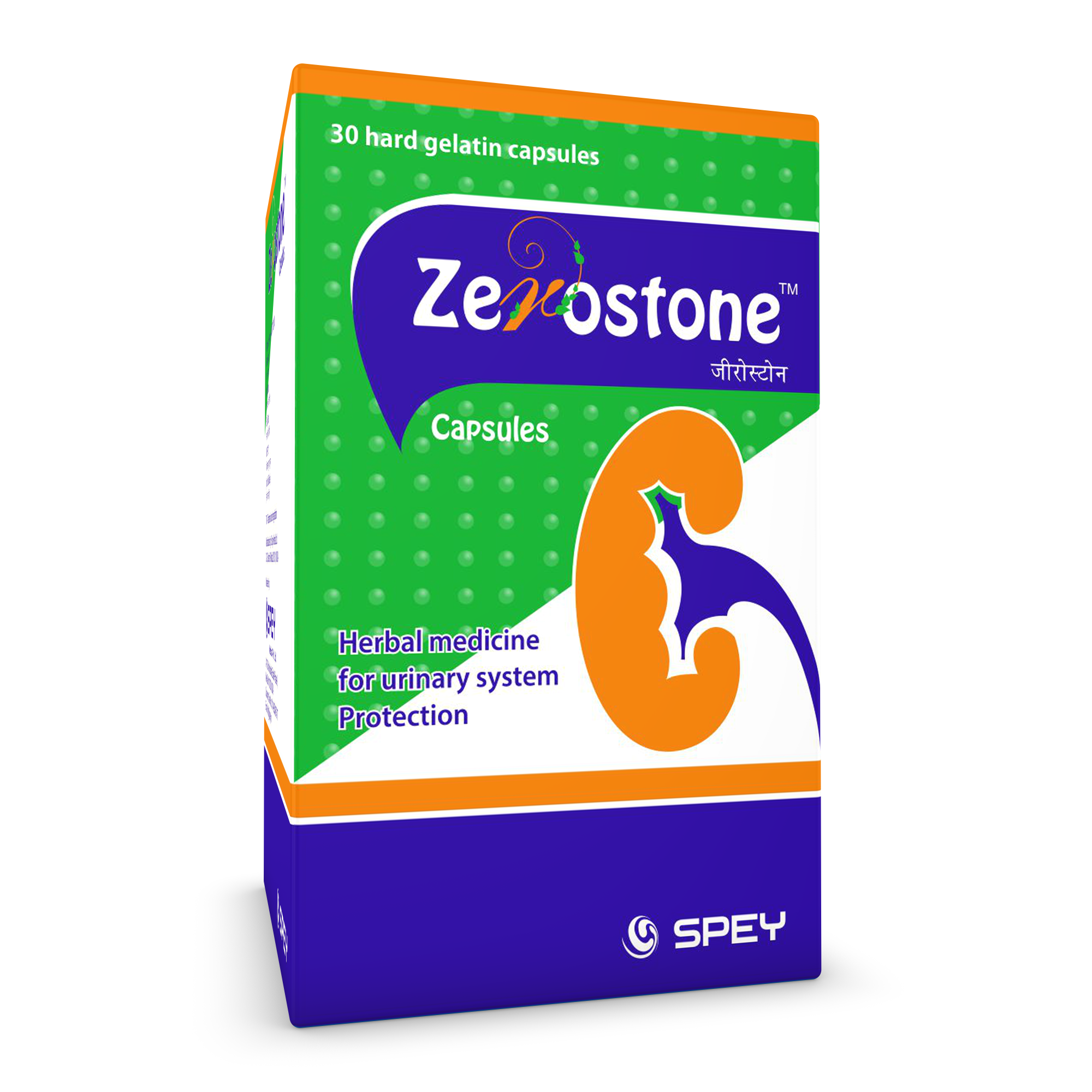 ZEROSTONE